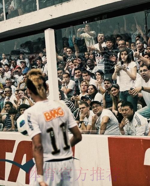 罗德里戈:不管外界声音如何 内马尔仍是关键一员